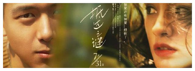 博科尼大学学信网购买