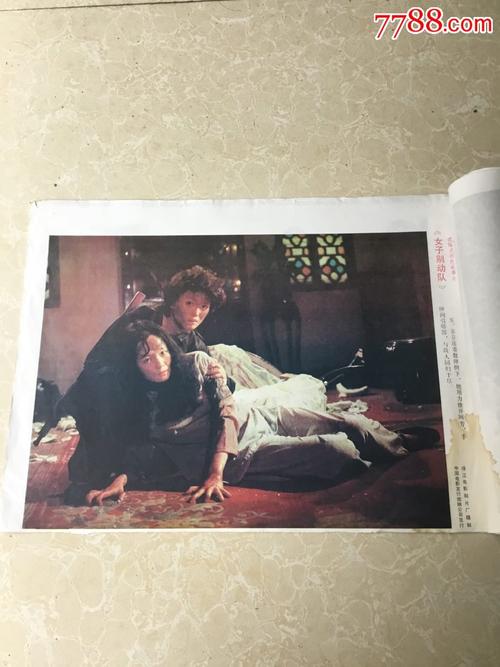 不动产登记证明交给开发商还是银行