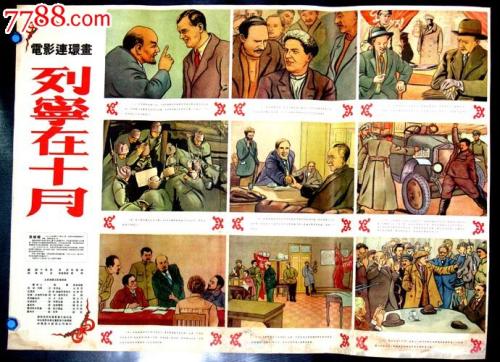 不动产权证书编号在哪里看